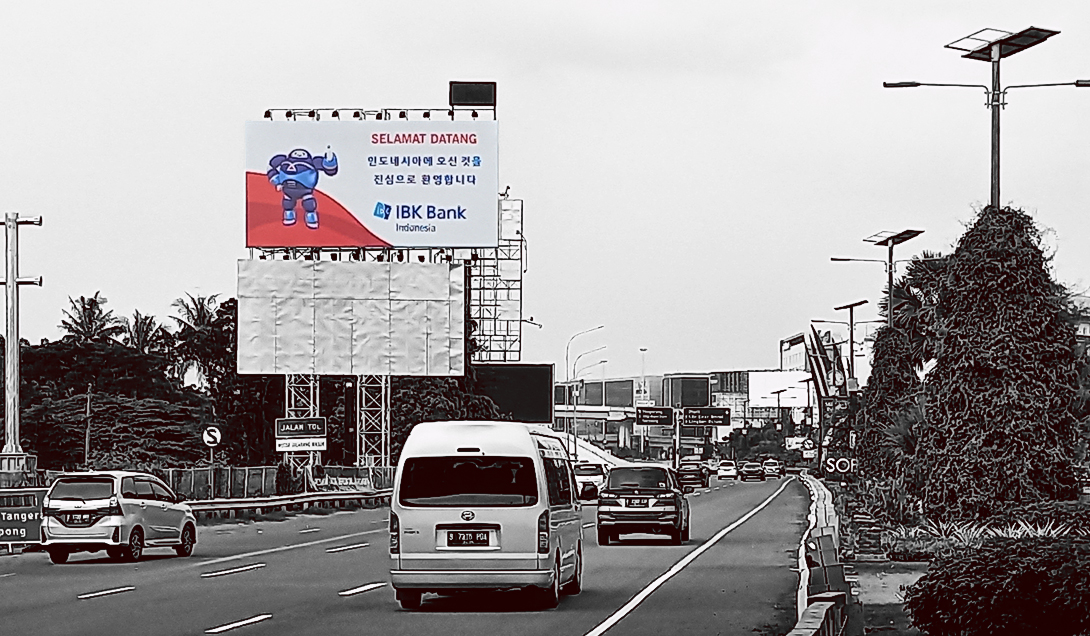 IBK – Billboard Frontlite